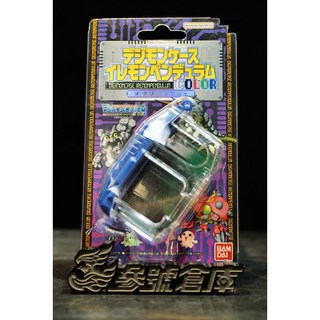 PB商店 數碼寶貝 對戰機 彩色版 收納盒 參號倉庫 金屬藍色/金屬灰色 怪獸對打機, 1個, 收納盒-金屬藍色