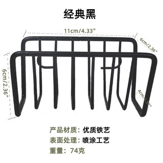 免打孔鐵藝海綿瀝水收納架 家用水槽壁掛置物架 廚房海綿架, 1個, 經典耐臟黑