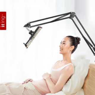 잇잉 침대 태블릿 거치대 아이패드 테블릿 핸드폰 노트북 휴대폰 스탠드 패드 갤럭시탭 거치, 1개, 블랙, 2단