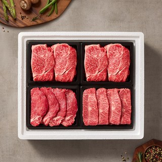 [국제식품]1+등급 한우 선물세트 구이 2호 1.6kg(등심2팩+안심1팩+특수부위1팩), 1세트