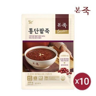 [플친] 본죽 팥죽/호박죽 200g 10팩 외, 10개