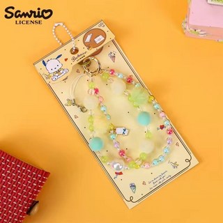 三麗鷗手機吊飾 - 美樂蒂 帕帢狗 大耳狗 庫洛米 串珠彩繪卡通吊飾, 帕帢狗款, 1個