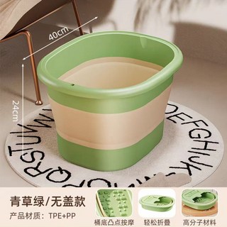 可折疊泡腳桶 便攜式泡腳盆 洗腳桶 洗腳盆 足浴盆可折疊泡腳桶家用便攜式足浴盆過小腿洗腳盆按摩養生洗腳桶保溫久, 1個, 【綠色】泡腳桶-無保溫蓋