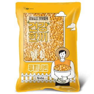 한끼농산 루피니빈 2025년산, 1개, 2kg