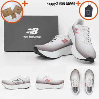 [백화점신상판/AS가능] 뉴발란스 프레쉬폼x 1080 V14 뉴발 운동화 런닝화 트레일 조깅화 마라톤화 남자 남성 happyJ 브라운