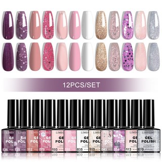 네일케어세트 LIMEGIRL 12PCS 네일 아트 젤 매니큐어 키트 글리터 컬러 반영구적 담그기 UV 바니쉬 디자인, 01 ZH683-2