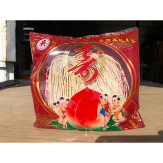 文明 吳壽麵 220g x 20包 無硼砂 無防腐劑 台灣麵條 拜拜 祝壽, 1個, 壽麵5入