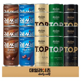 캔커피 5종 4개씩 20캔 믹스세트 (맥심TOP 마스터라떼 더블랙 스위트아메리카노 레쓰비 마일드 모카라떼), 1세트, 200ml