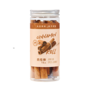 【味旅嚴選】肉桂棒 - 咖啡烘焙/熱紅酒/肉桂捲/蘋果派 適用, 1個, 15入/組, 15個裝, 120g
