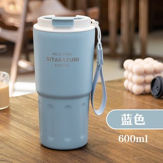 新款速發 韓版304不鏽鋼保溫杯 保溫保冷咖啡杯 旋轉杯蓋不鏽鋼隨手杯 環保隨行咖啡杯 不鏽鋼保溫車載杯 手提杯蓋咖啡杯, 藍色 600ml, 1個