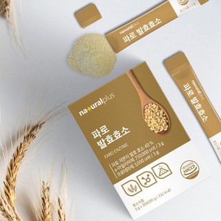 파로 발효효소 유기농곡물효소 소화돕는 고대곡물, 30개