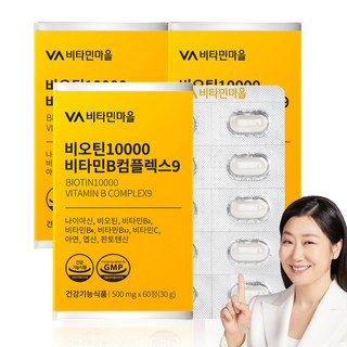 비타민마을 비오틴 5000 비타민B컴플렉스9 30g, 60정, 3개