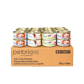 한캔뚝딱 혼합 3종 콤보팩 고양이 습식 주식 캔, 85g, 24개, 치킨베스트(닭고기/닭&참치/닭&게살)