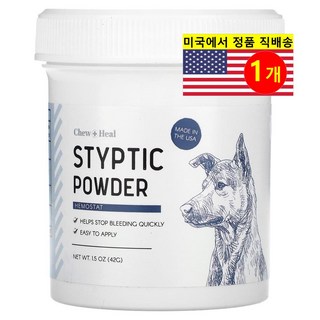 Chew + Heal 강아지용 손톱 발톱 깎기 테일 도킹 경미한 상처 지혈제 파우더 42g 1개