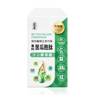 嚴萃 專利苦瓜胜肽+鉻 膠囊 (30粒/盒) 升級版, 1個