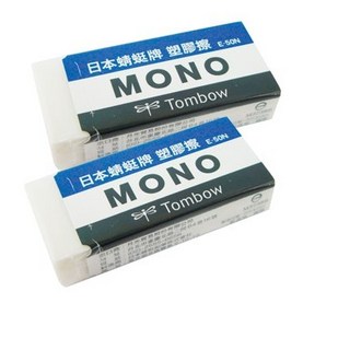 蜻蜓牌 TOMBOW 橡皮擦 E-50N (大)｜學生辦公必備，清潔不易碎裂, 1個