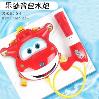 兒童水槍背包 奧特卡通造型抽拉式呲水玩具 男女童潑水節必備, 1個, 2昇【超級飛俠樂迪標配+護目鏡+一次性雨衣