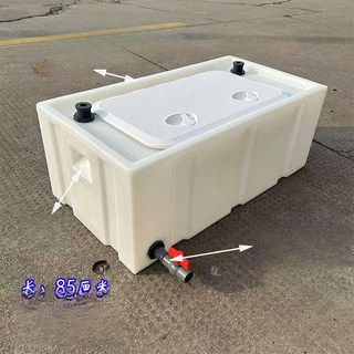 활어통 물탱크 대용량 양동이 활어 운송 운반통 양어장 수조 수산 투명 수도꼭지 횟집 물고기통 활어차 탱크, 95L 밀폐형 보드뚜껑