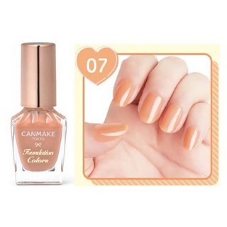 【NI&ZP】日本 Canmake 多彩光澤 限定 指甲油 限定 美甲 法國, 1個, #07：乳橙色(限定), 乳橙色, 8ml
