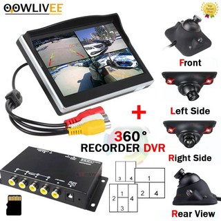4채널블랙박스 3채널 OOWLIVEE HD 모니터 빨판 360 라운드 뷰 4 방향 분할 DVR 레코더 블랙 박스 비디오 카메라 내비게이션용 전면 5 인치, 10.Option 4 - 아무도
