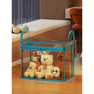 娃娃收納桶家用 大容量 透明展示筐 公仔收納 娃娃收納盒 衣服收納箱 臺灣出貨, 海濤藍-中號【透明防塵】, 1個