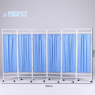 병원 칸막이 가림막 파티션 요양원 용 병실, 6개