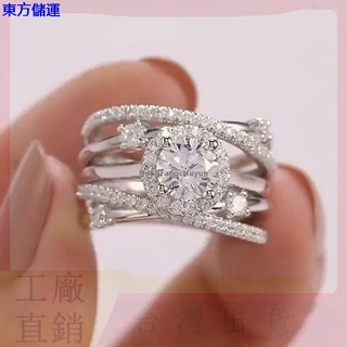 桃園發貨 時尚多圈纏繞鑲鋯石戒指 潮流女士指環