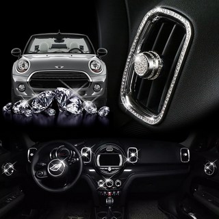 미니쿠퍼 F시리즈 실내 큐빅 인테리어 악세사리 용품 클럽맨 컨트리맨 전차종 호환, F60송풍구큐빅, 기타