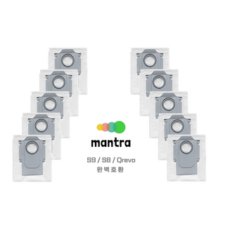 [호환] 로보락 로봇청소기 더스트백 먼지봉투 S9 S8 S7 MaxV Ultra Qrevo, 10개, S8 MaxV Ultra