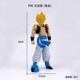 드래곤 볼 Z GT 슈퍼 사이어인 4 베지터 손오공 퓨전 피규어 수집용 모델 장난감 30cm 대형 데스크탑 소년 선물 장식품 266282, 20