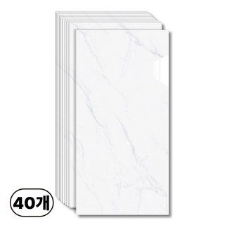 에이제이케이 붙이는 벽지 접착식 데코 타일 폼블럭 대리석 타일시트지 300x600mm, 실크 화이트, 40개