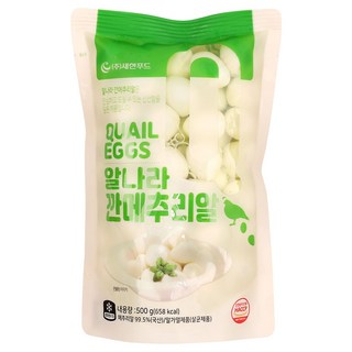 알나라깐메추리알 500G새한, 500g, 1개