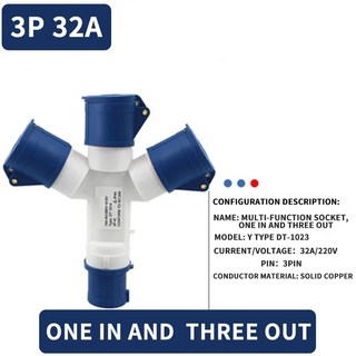 트레일러 플러그 1 32A 방수 Y형 양방향 16A 3 다기능 380V 산업용 IP44 개 220V 전기 방향 방진, 3P-32A-1-3, 1개
