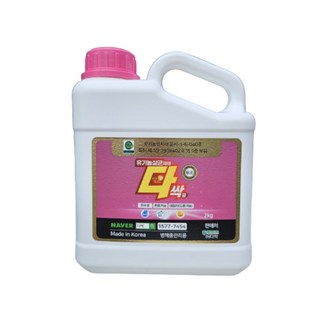 농사친구 바이오황 다싹균 배추 병해충 예방 미생물em, 2kg, 1개, 2000g