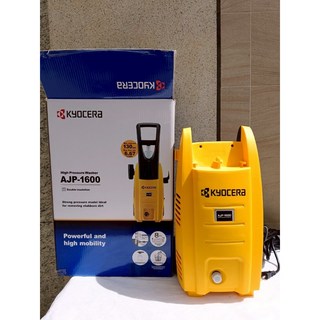 KYOCERA 京瓷 AJP-1600 高壓清洗機 1400W 8.8Mpa, 1個, 含稅