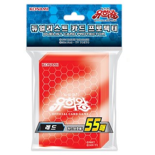 안전뽁뽁이포장 유희왕 카드프로텍터 카드슬리브 실드, 1개