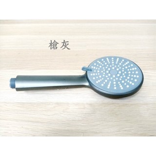 浴室蓮蓬頭 花灑噴頭 淋浴噴頭 噴霧增壓按摩 多種功能, 1個, 槍灰單手噴