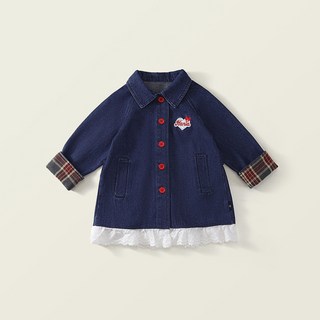 女童牛仔外套，蕾絲邊，刺繡圖案，紅色鈕扣，格紋翻邊袖口