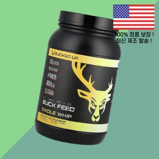 벅드업 벅 피드 오리지널 단백질 프로틴 스월 휩 32.8온스 930g Bucked Up Buck Feed Original Protein Swole Whip 32.8oz, 벅드업 벅 피드 오리지널 단백질 프로틴 스월 휩 32.