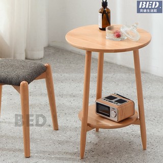 北歐實木茶幾邊桌多功能圓桌小桌子 簡約現代客廳沙發邊幾迷你角幾陽臺桌, 原木色 小號 500mm【進口櫸木圓腿款