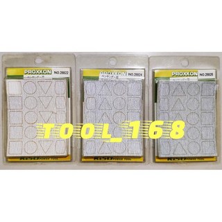 PROXXON 迷你魔 NO.28594 筆型散打機組 (含 NO.70502 變壓器) - 模型打磨拋光專用, 砂紙#180,#240,#400 各一組