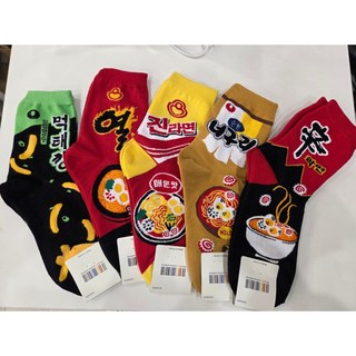 재밌는 라면양말 웃긴양말 마니또양말 친구들선물 여행선물 쓸데없는선물 가족양말 가족선물 친구선물 웃긴선물 재밌는선물 어린이날선물 가정의달선물 연말선물 크리스마스선물 크리스마스선물