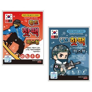 명품 붙이는 방석핫팩 붙이는 파스형 황토 핫팩 20개입, 1세트