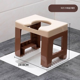 가정용 좌욕 의자 좌욕기 변기 좌훈 성인 여성 임산부 노인 이동식 시트, 1개