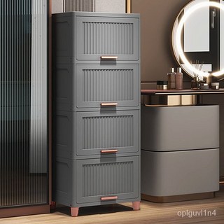 開門式收納櫃傢用客廳置物櫃多層夾縫儲物櫃子簡易衣櫃臥室床頭櫃 UST6, 55CM寬【鍍玫瑰金把手】火山灰,3層, 1個