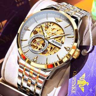 OUPINKE 남성 시계 정품 자동 기계식 오토매틱 럭셔리 명품 워터프루프 야광 투조 패션 메탈 남성시계