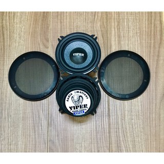 VIPER 5寸高功率單體喇叭 - 台灣製造車用分音喇叭, 1個