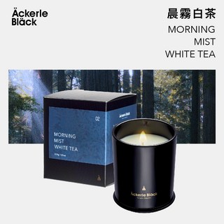 Äckerle Bläck 康福果茶 Wild Berries Comforting Herbal Tea, 200g, 1件, 晨霧白茶