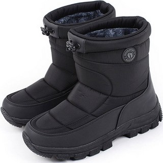 블루맥스 남성용 브래디 패딩 퍼 방한부츠