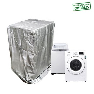 옵티머스 국산 신형 PVC 세탁기커버